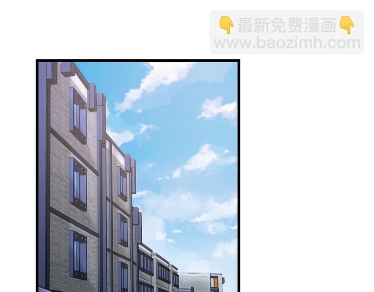第15话 四大杀手83