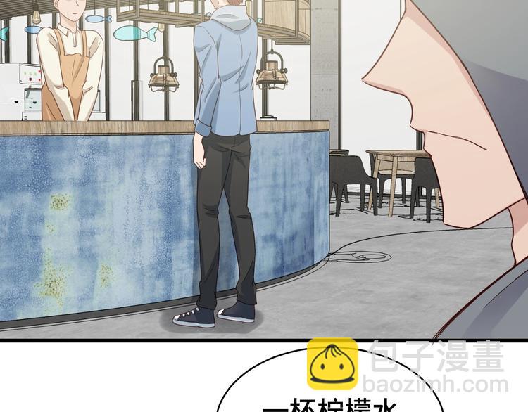 第15话 四大杀手95