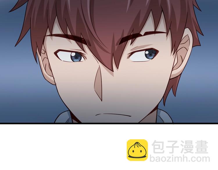 第15话 四大杀手99