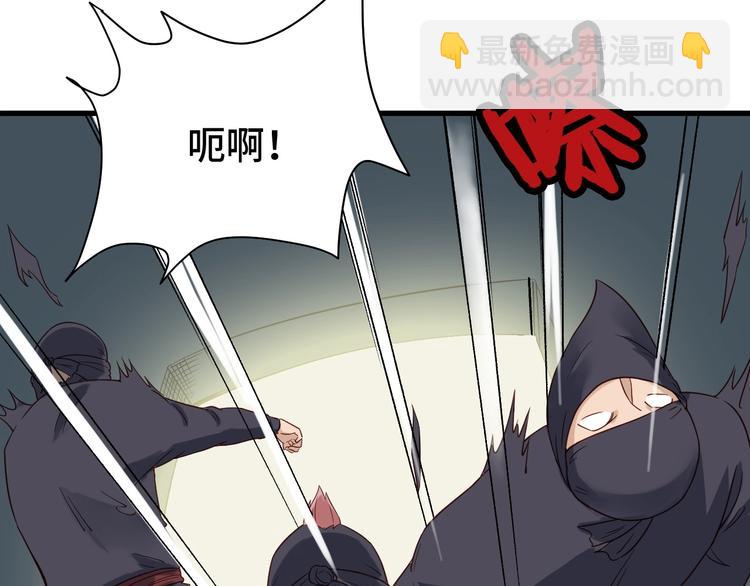 第19话 喜闻乐见104