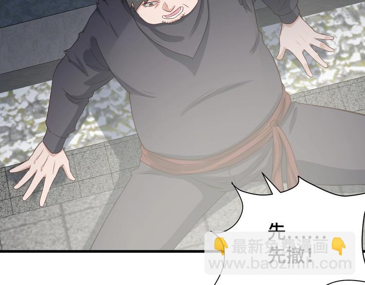 第19话 喜闻乐见107