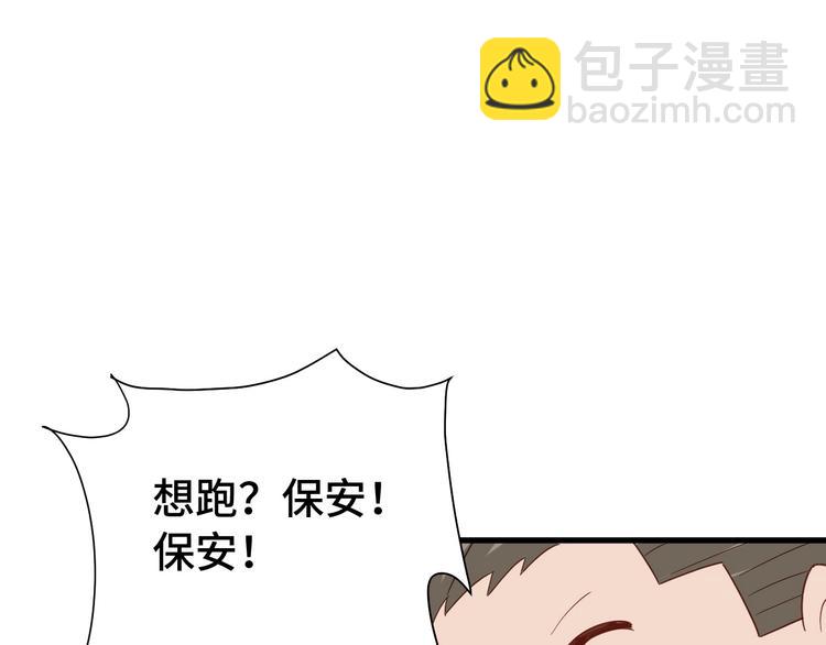 第19话 喜闻乐见109