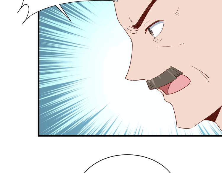 第19话 喜闻乐见110