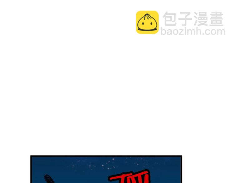 第19话 喜闻乐见121