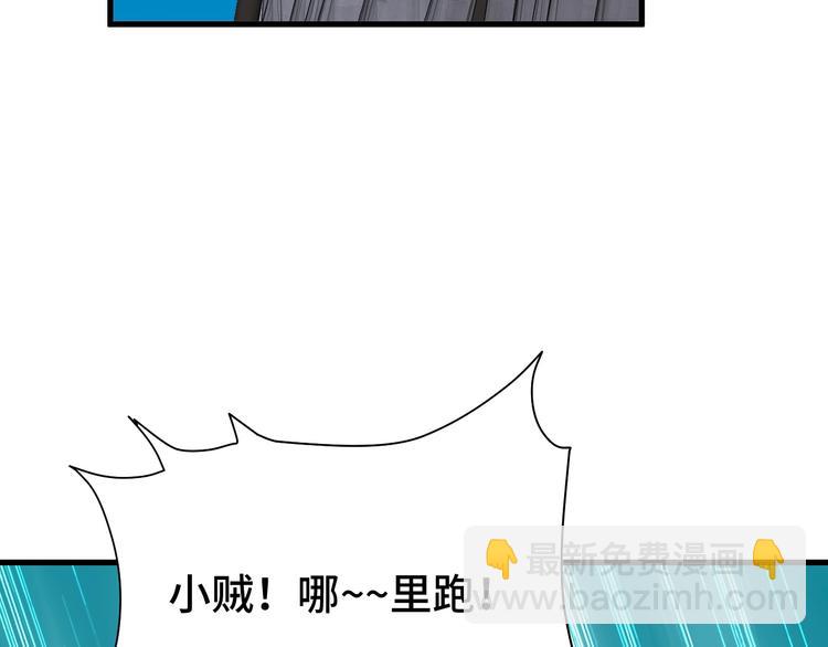 第19话 喜闻乐见123