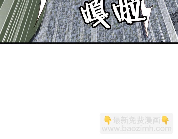第19话 喜闻乐见133