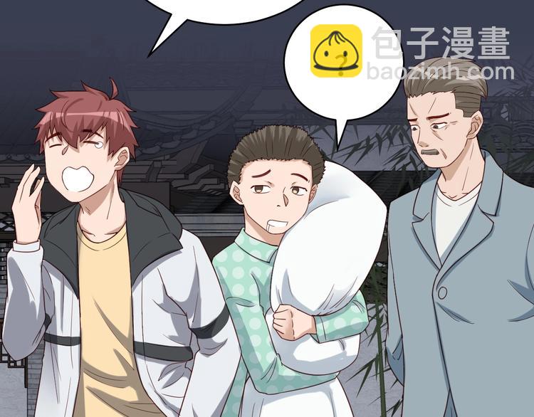 第19话 喜闻乐见152