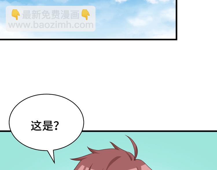 第19话 喜闻乐见159