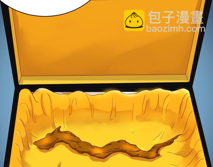 第19话 喜闻乐见165