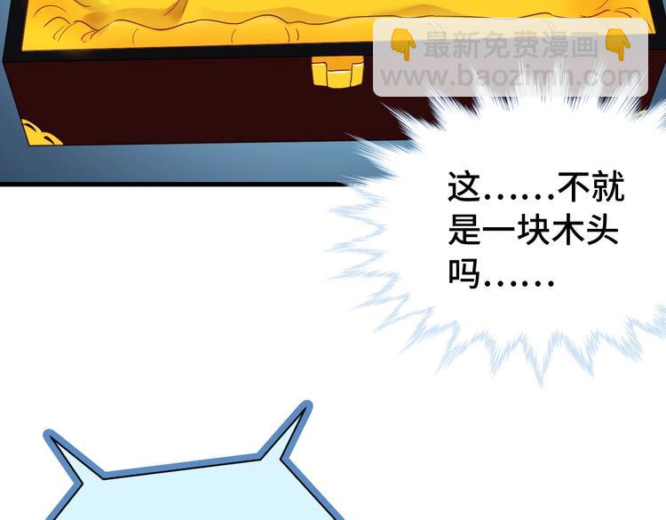 第19话 喜闻乐见166