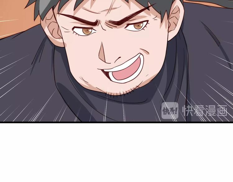 第19话 喜闻乐见34