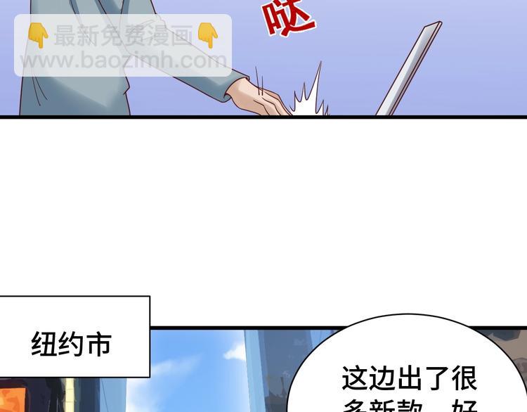 第19话 喜闻乐见58