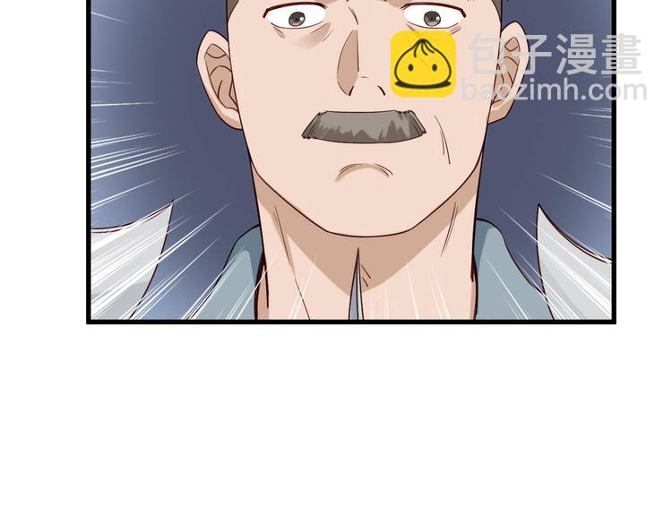 第19话 喜闻乐见74
