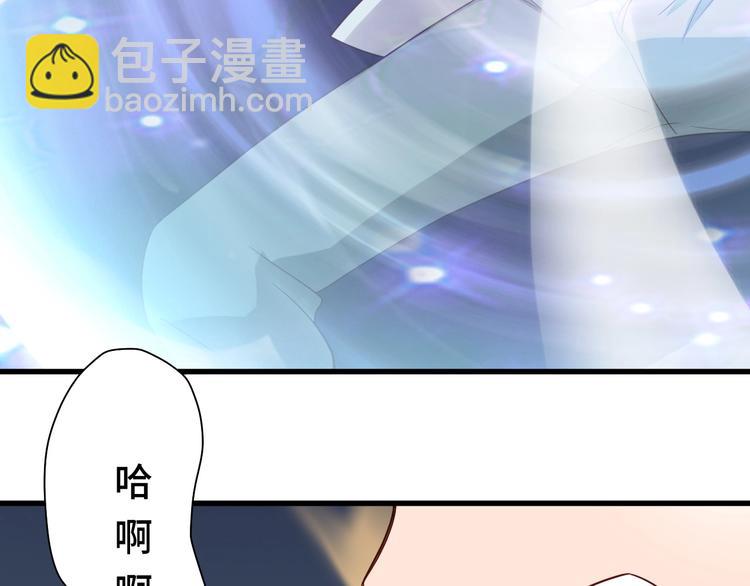 第19话 喜闻乐见95