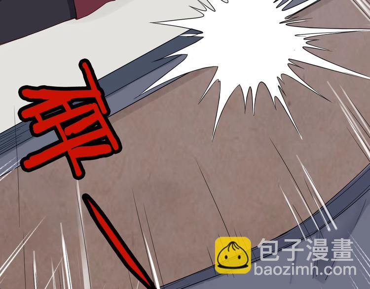 第24话 挨打就要站好！103