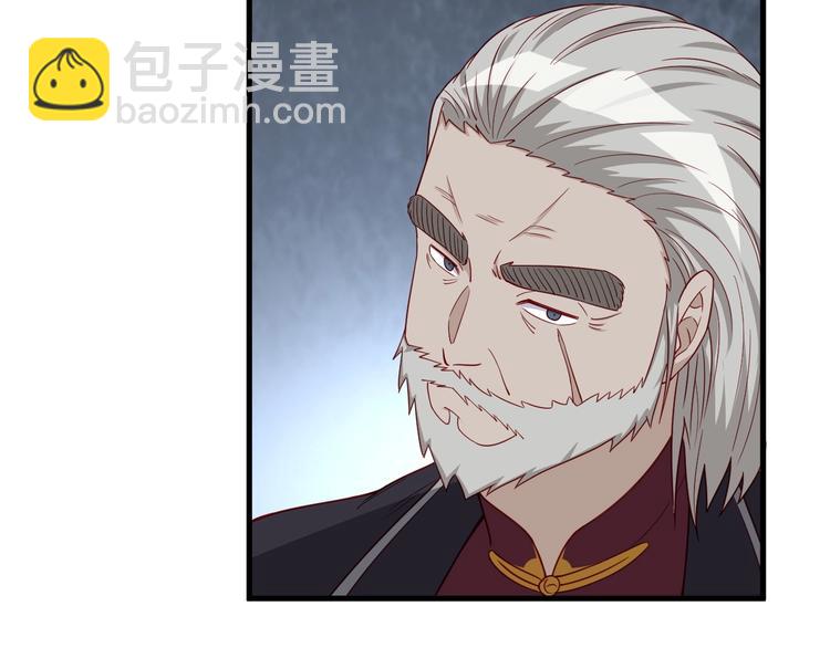 第24话 挨打就要站好！135