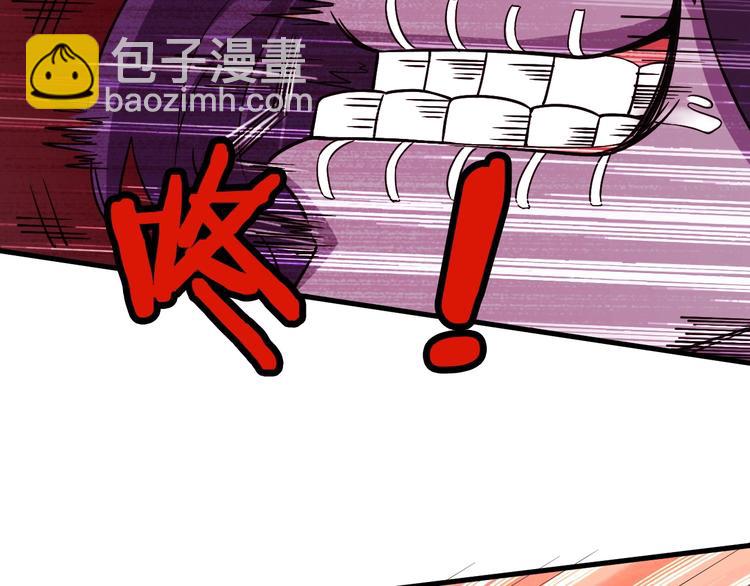 第24话 挨打就要站好！141