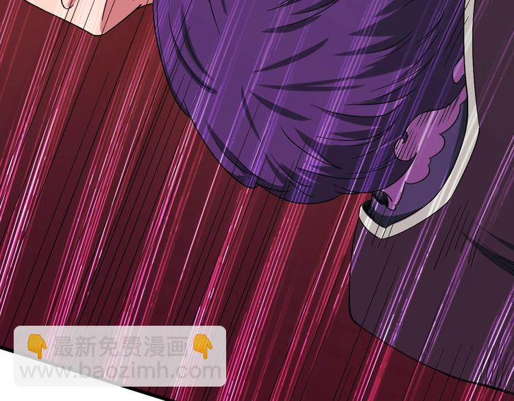 第24话 挨打就要站好！144