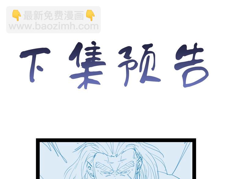 第24话 挨打就要站好！161