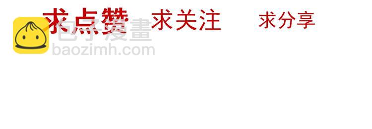 第24话 挨打就要站好！165