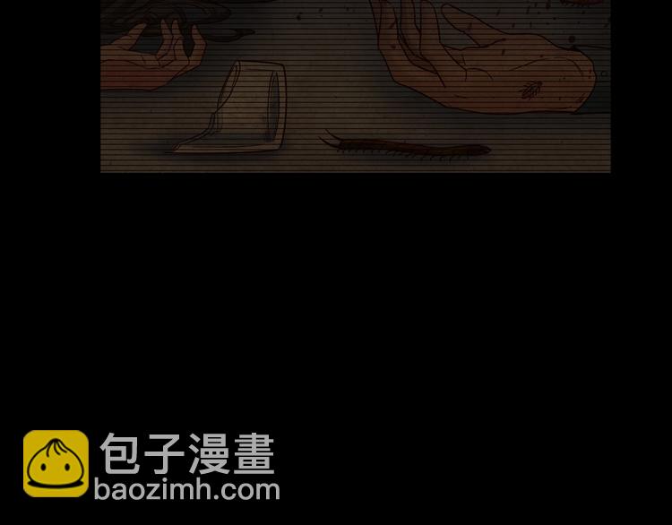 第24话 挨打就要站好！21
