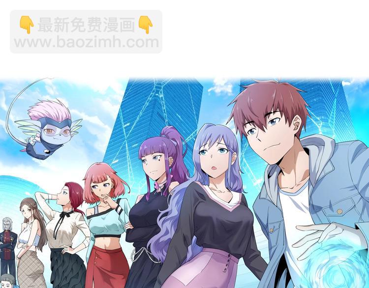 第24话 挨打就要站好！35