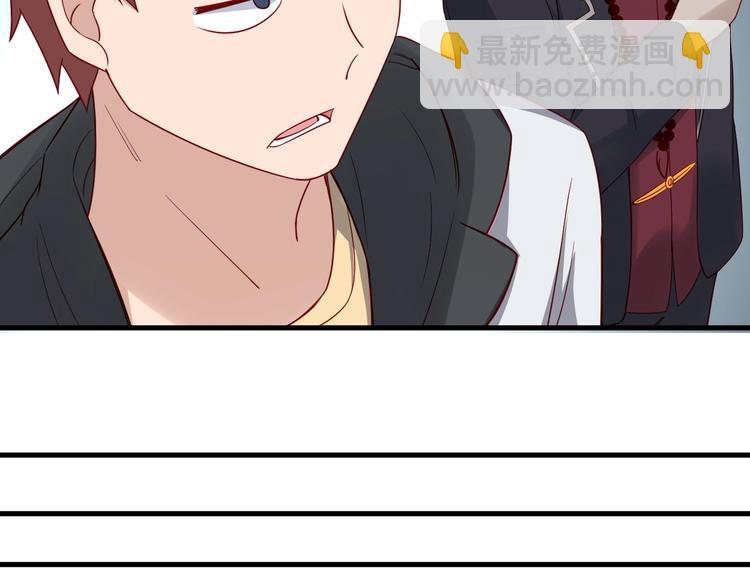 第24话 挨打就要站好！83
