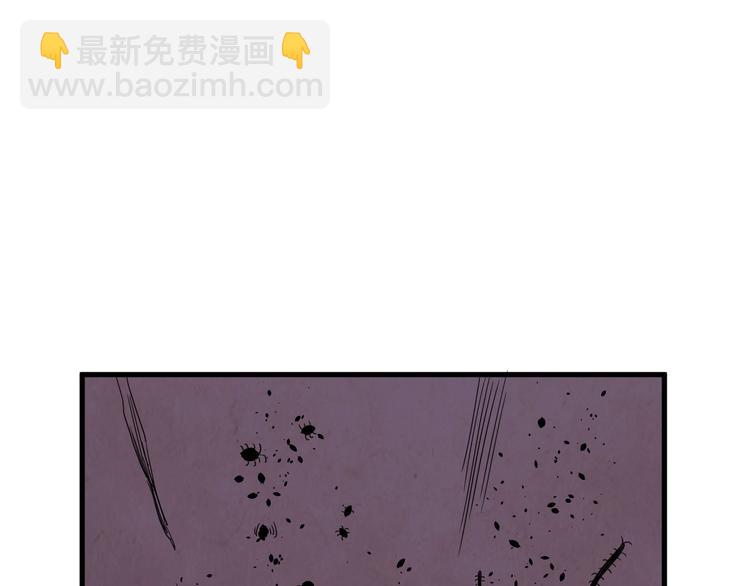第24话 挨打就要站好！96