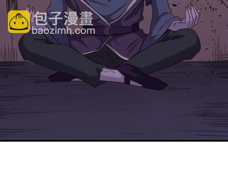 第24话 挨打就要站好！99
