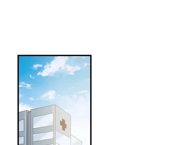 第26话 再次白给？0