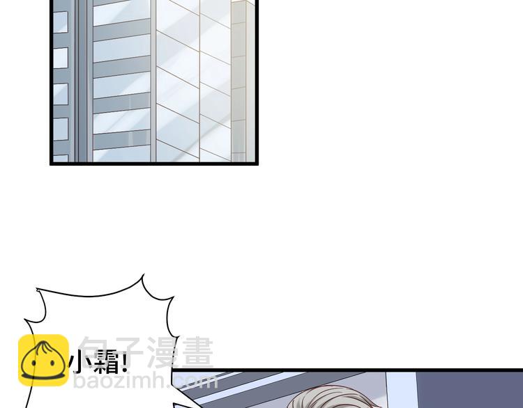 第26话 再次白给？1
