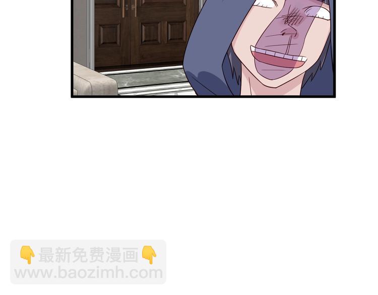 第26话 再次白给？109
