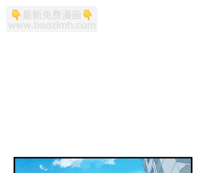 第26话 再次白给？110
