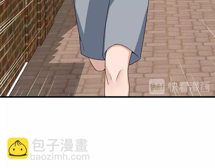 第26话 再次白给？114