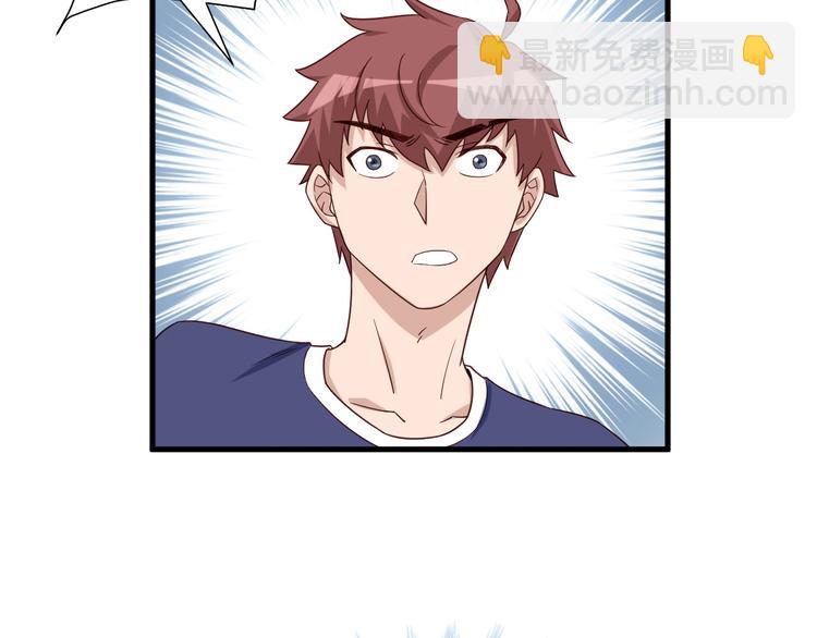 第26话 再次白给？120