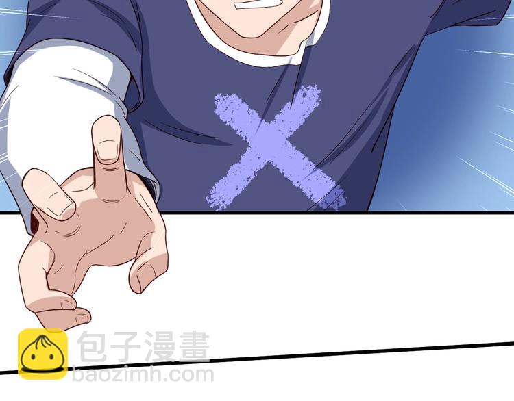 第26话 再次白给？124