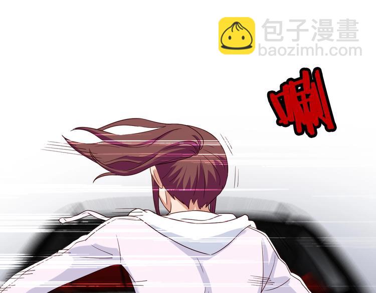 第26话 再次白给？125