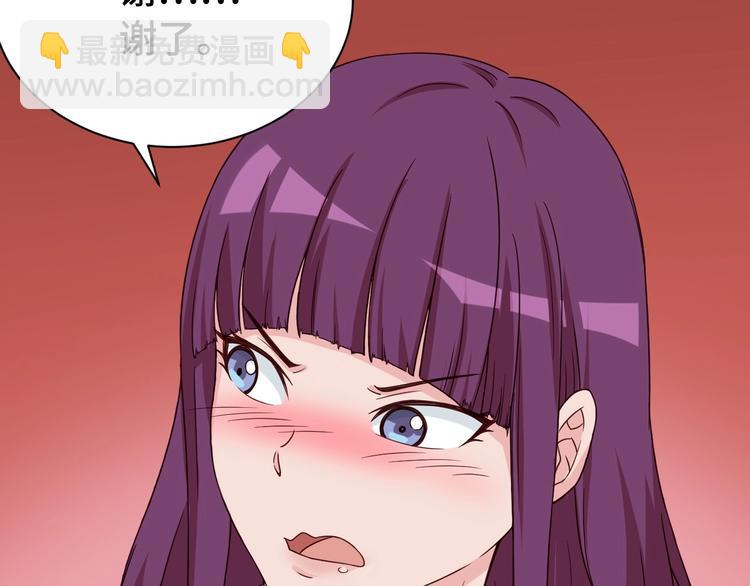 第26话 再次白给？13