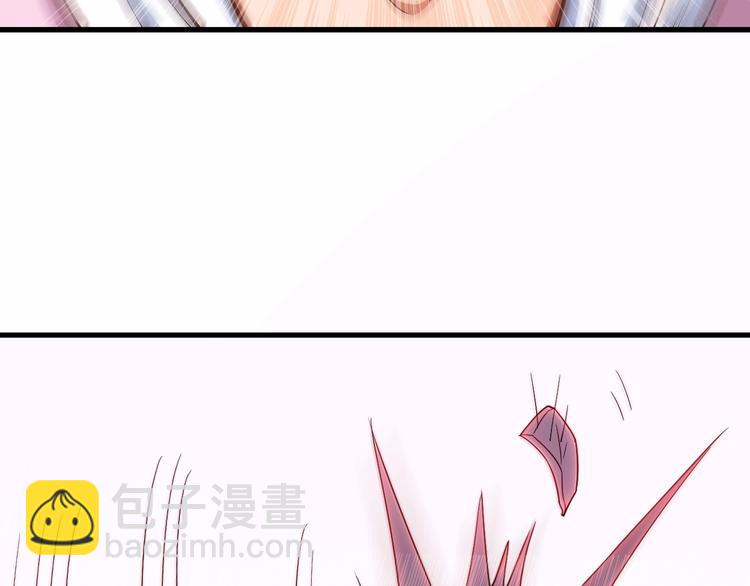 第26话 再次白给？131