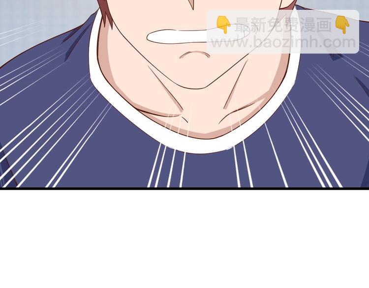 第26话 再次白给？137