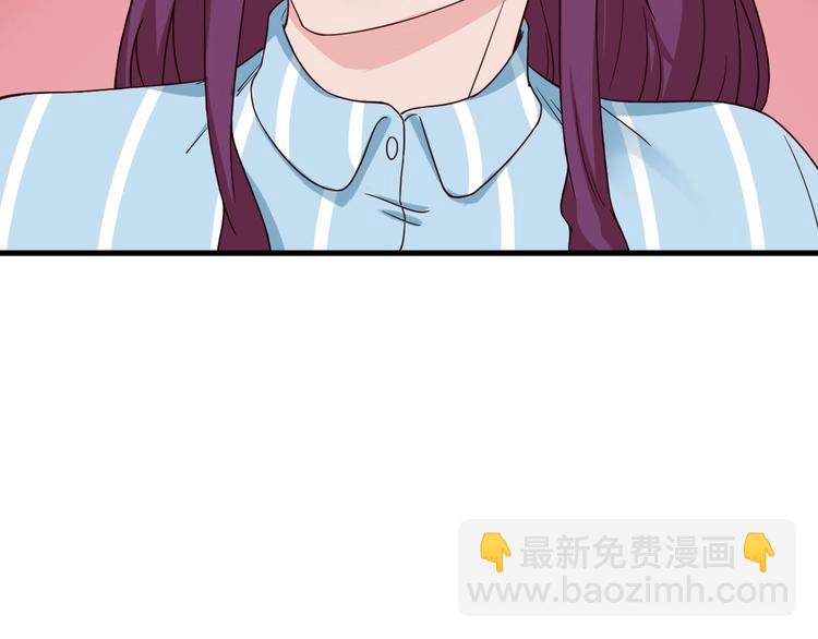 第26话 再次白给？14