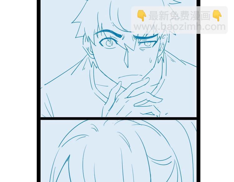 第26话 再次白给？140