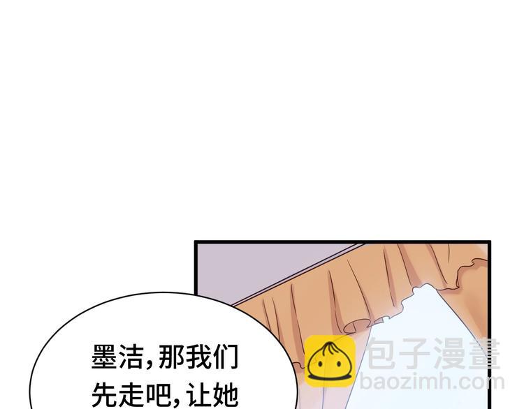 第26话 再次白给？15