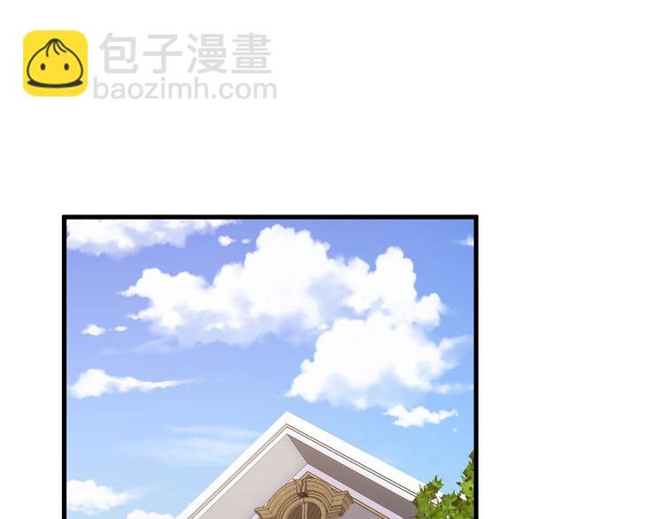 第26话 再次白给？28