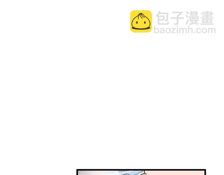第26话 再次白给？40