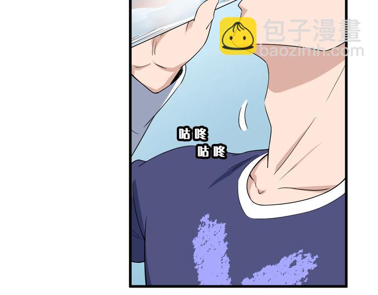 第26话 再次白给？41