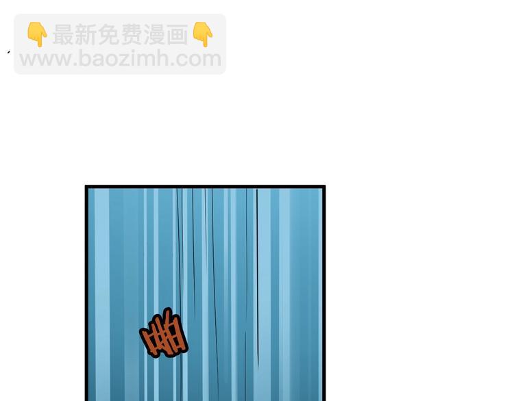 第26话 再次白给？42