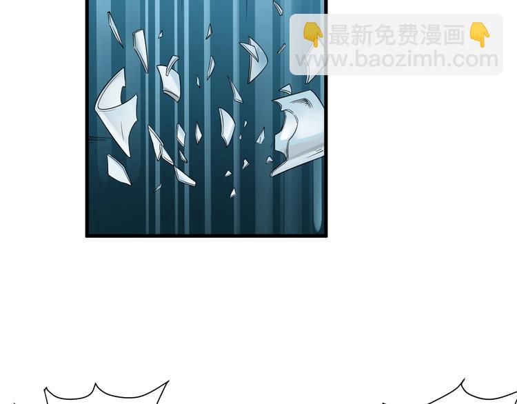 第26话 再次白给？43
