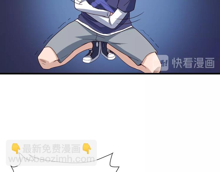 第26话 再次白给？69
