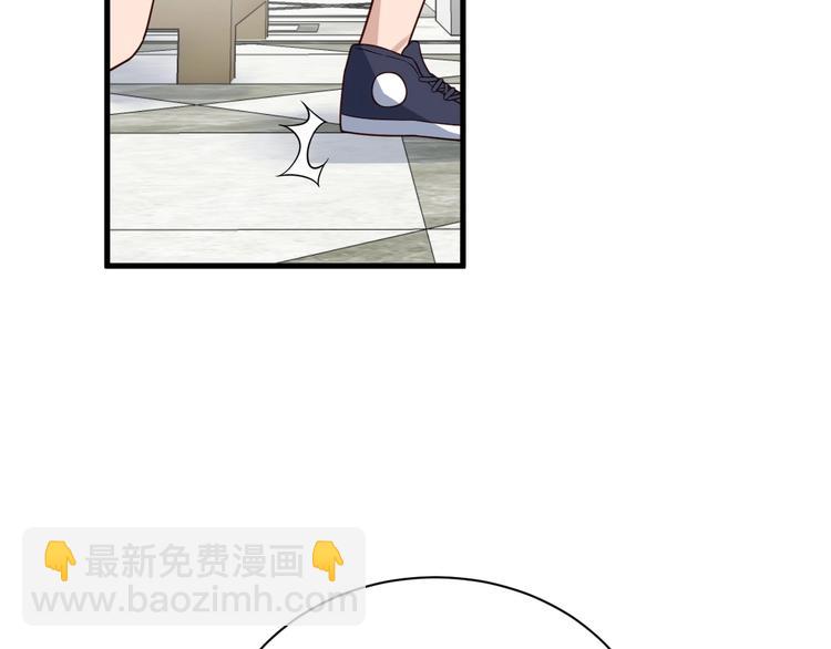 第26话 再次白给？75
